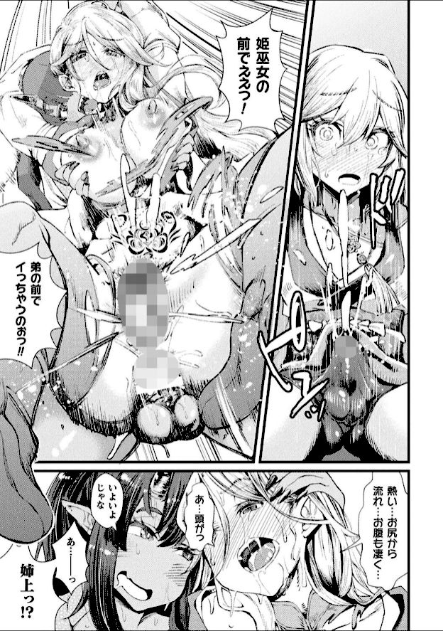 情報なし b073bktcm06223 高梨志郎