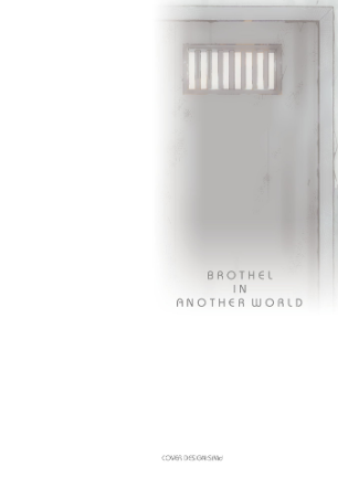 情報なし b073bktcm06326 しいなかずき