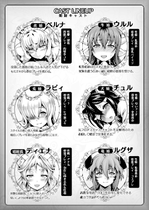 情報なし b073bktcm06326 しいなかずき