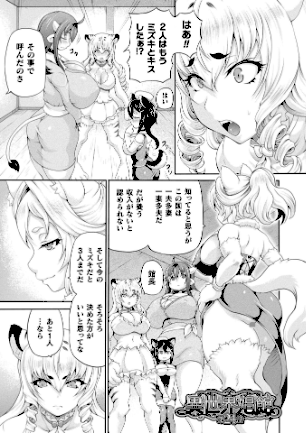 情報なし b073bktcm06326 しいなかずき