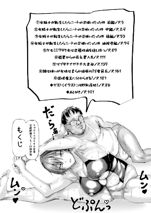 情報なし b073bktcm06969 chin