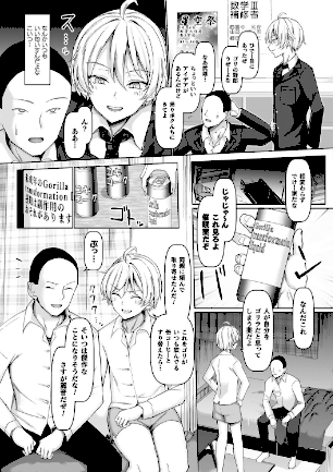 情報なし b073bktcm06969 chin