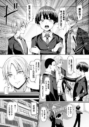 情報なし b073bktcm06969 chin