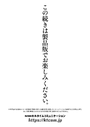 情報なし b073bktcm06969 chin