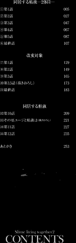 情報なし b073bktcm07063 DATE