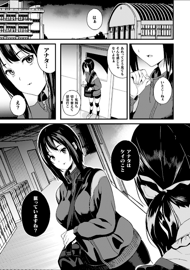 情報なし b073bktcm07063 DATE