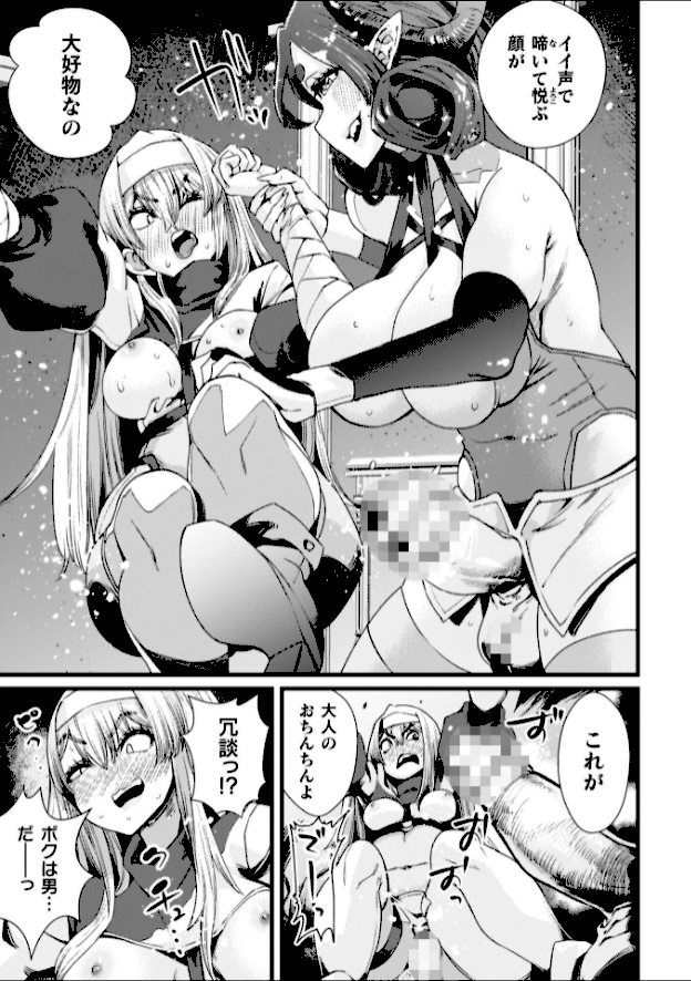 情報なし b073bktcm07076 高梨志郎