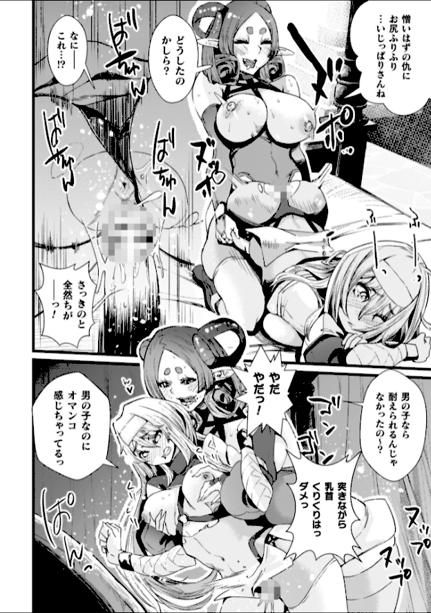 情報なし b073bktcm07076 高梨志郎