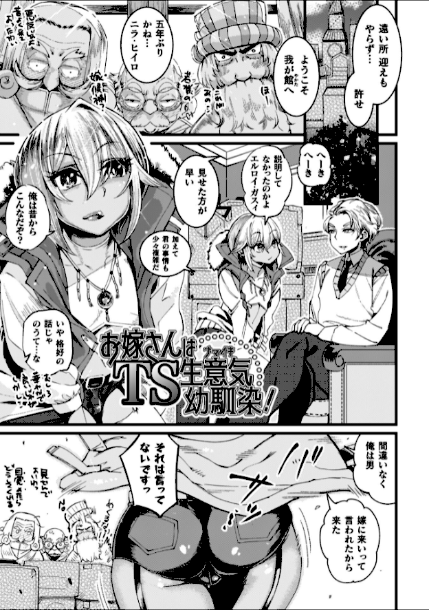 情報なし b073bktcm07076 高梨志郎