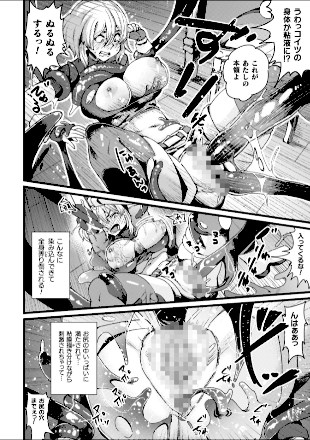 情報なし b073bktcm07076 高梨志郎