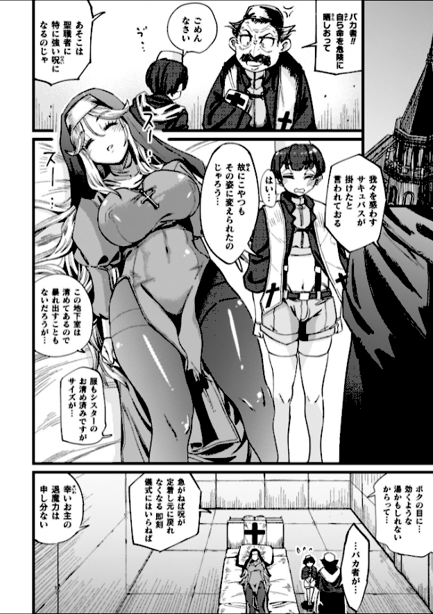 情報なし b073bktcm07076 高梨志郎