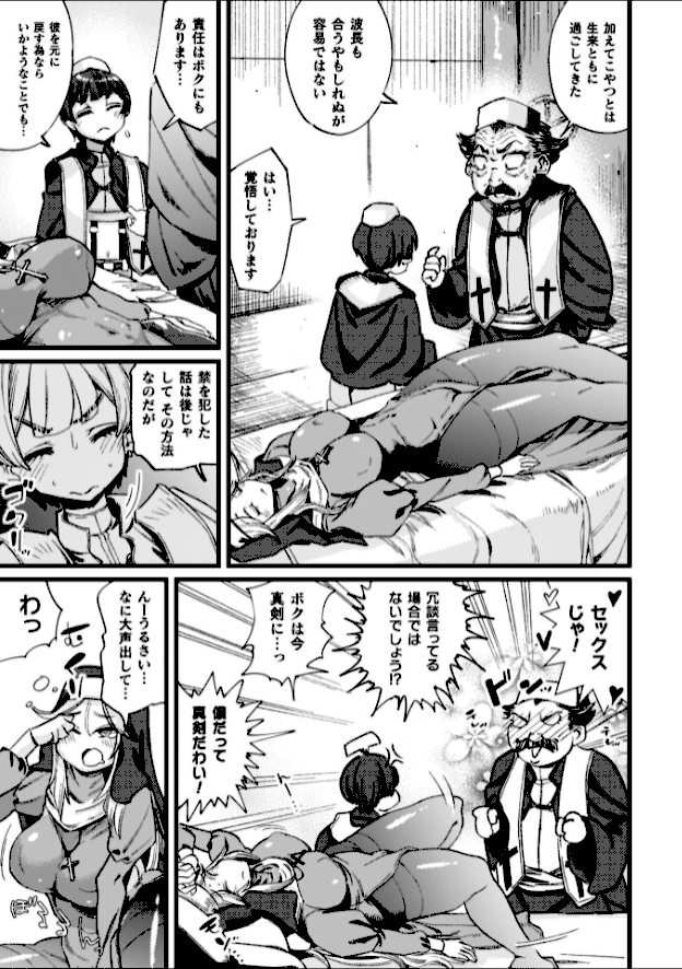 情報なし b073bktcm07076 高梨志郎