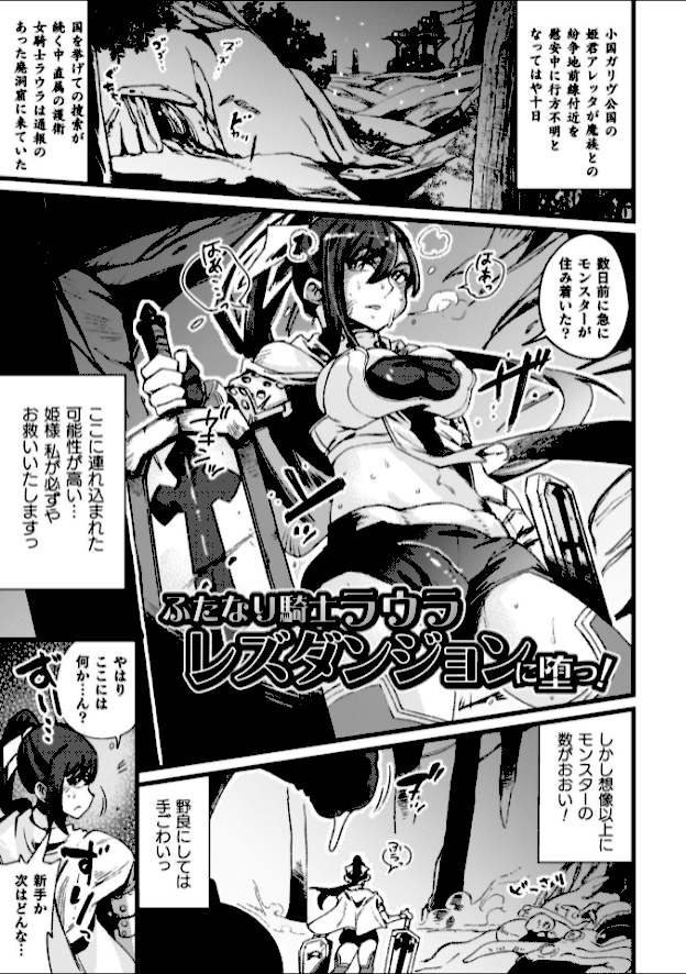 情報なし b073bktcm07076 高梨志郎