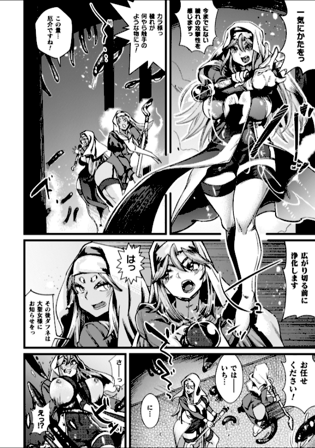 情報なし b073bktcm07076 高梨志郎