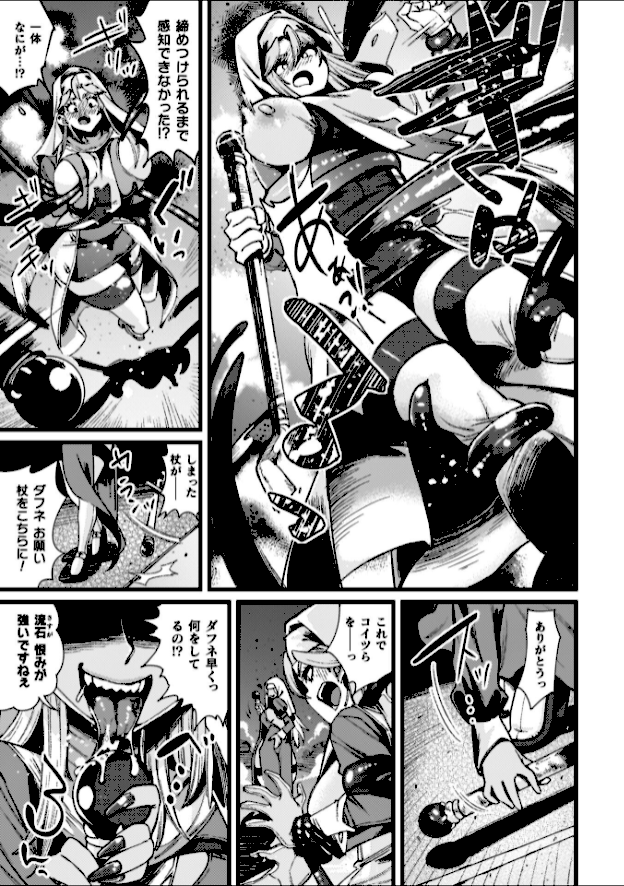 情報なし b073bktcm07076 高梨志郎