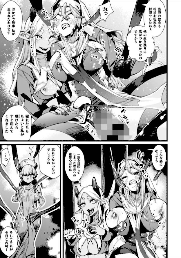 情報なし b073bktcm07076 高梨志郎