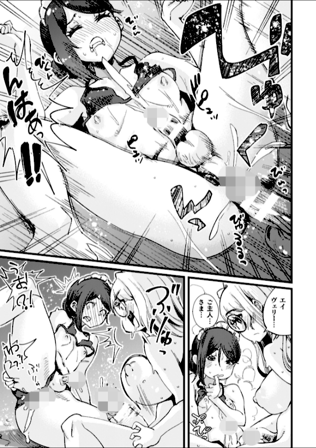 情報なし b073bktcm07076 高梨志郎