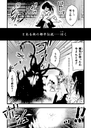 情報なし b073bktcm07142 いなそつ, ベンジャミン, 弥弛, 梨乃実, 青羽そよぎ