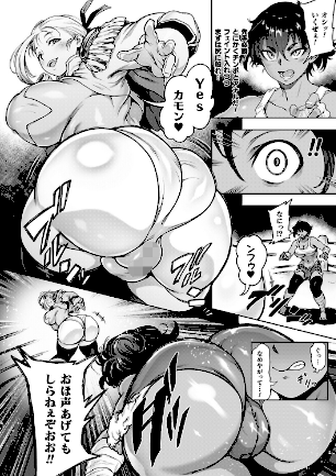 情報なし b073bktcm07189 菊薊薫