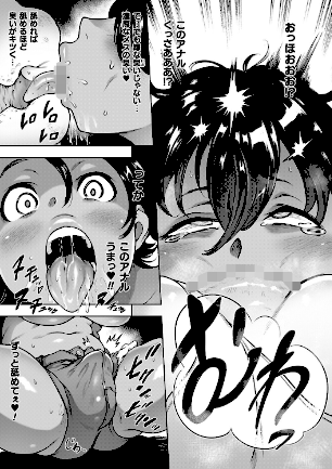 情報なし b073bktcm07189 菊薊薫