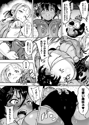 情報なし b073bktcm07189 菊薊薫