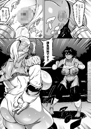 情報なし b073bktcm07189 菊薊薫