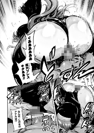 情報なし b073bktcm07189 菊薊薫