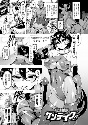 情報なし b073bktcm07189 菊薊薫