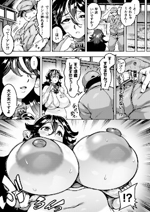 情報なし b073bktcm07189 菊薊薫