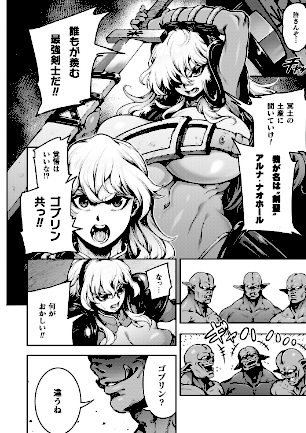 情報なし b073bktcm07189 菊薊薫