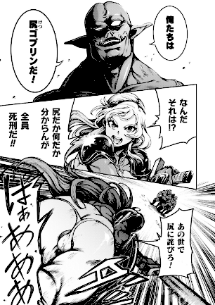 情報なし b073bktcm07189 菊薊薫