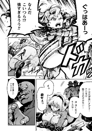 情報なし b073bktcm07189 菊薊薫