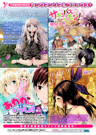 情報なし b073bktcm07189 菊薊薫