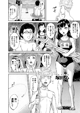 情報なし b079akroe01641 骨太男爵