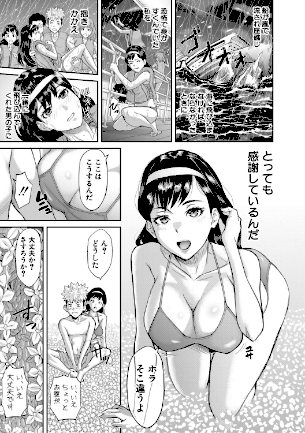 情報なし b079akroe01641 骨太男爵