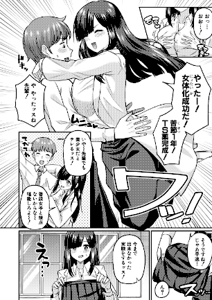 情報なし b079akroe01665 くずのもくず