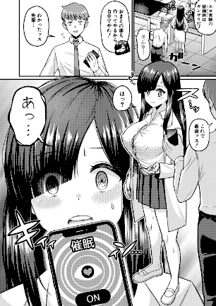 情報なし b079akroe01665 くずのもくず