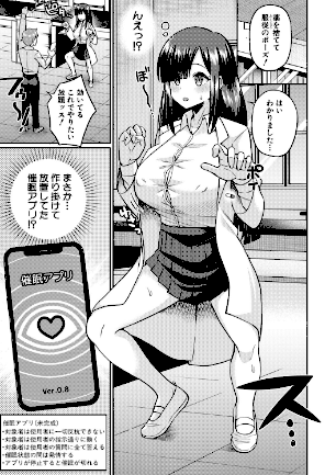 情報なし b079akroe01665 くずのもくず