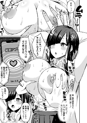 情報なし b079akroe01665 くずのもくず