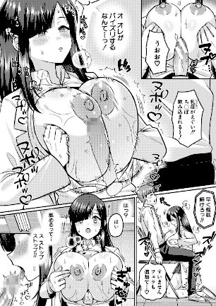 情報なし b079akroe01665 くずのもくず