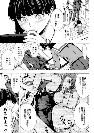 情報なし b104atint00236 墓場