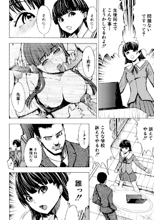 情報なし b104atint00236 墓場