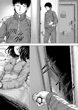 情報なし b104atint00618 MUJIN編集部, 今河ようじん