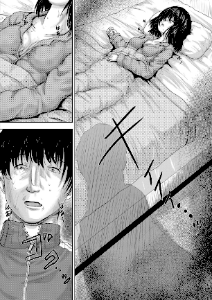 情報なし b104atint00618 MUJIN編集部, 今河ようじん