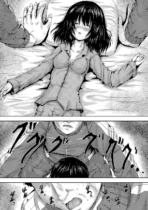 情報なし b104atint00618 MUJIN編集部, 今河ようじん