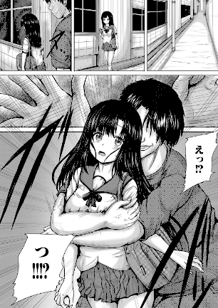 情報なし b104atint01378 MUJIN編集部, 今河ようじん