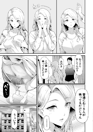 情報なし b104atint01397 MUJIN編集部, 史鬼匠人