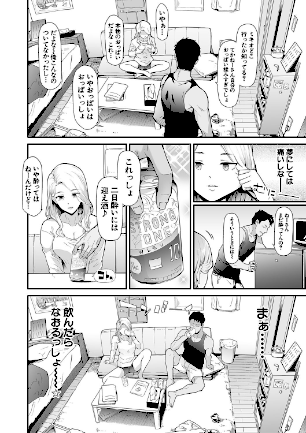 情報なし b104atint01397 MUJIN編集部, 史鬼匠人