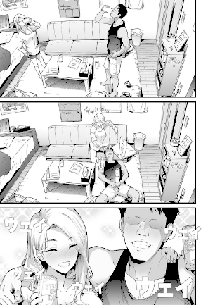 情報なし b104atint01397 MUJIN編集部, 史鬼匠人