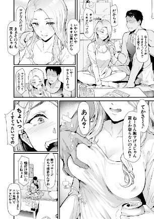 情報なし b104atint01397 MUJIN編集部, 史鬼匠人